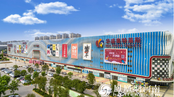 八年蝶变 “城”就美好 郑州华南城引领区域经济加速腾飞