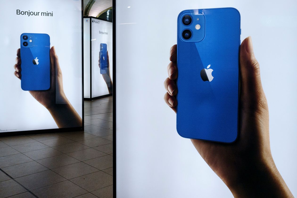 iPhone 12