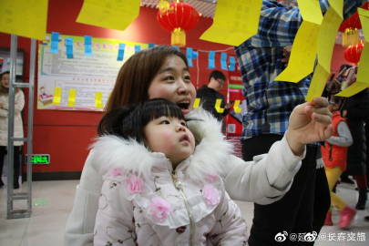 魅力延边 商机无限| ​朝鲜族人民的元宵节民俗活动