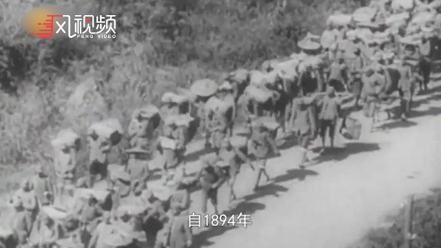 抗战时期珍贵影像：中国10万远征军赴缅甸作战