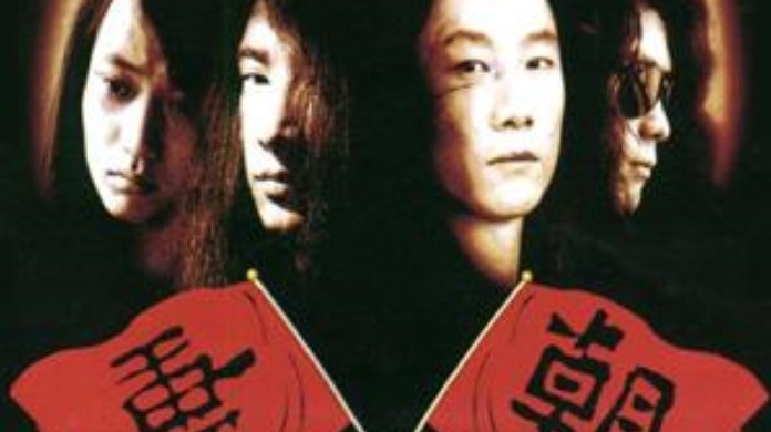 吉他手刘义军：乐队出专辑的第三年才懂什么是出名