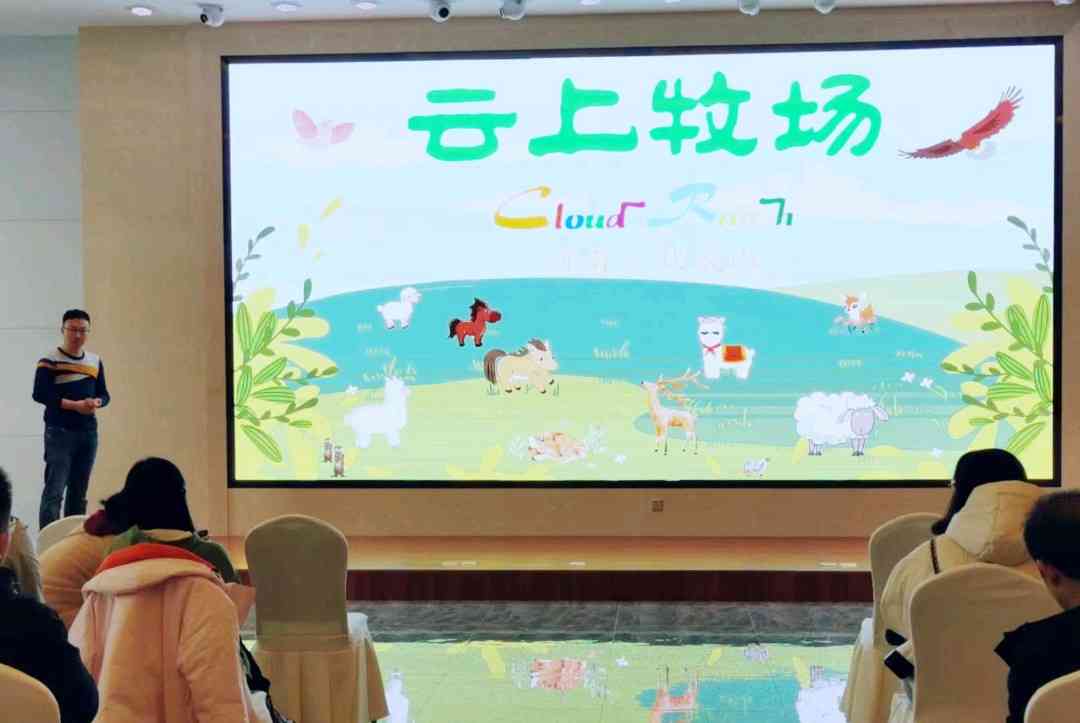 新密伏羲山:云上牧场升级 打造一站式“网红打卡地”