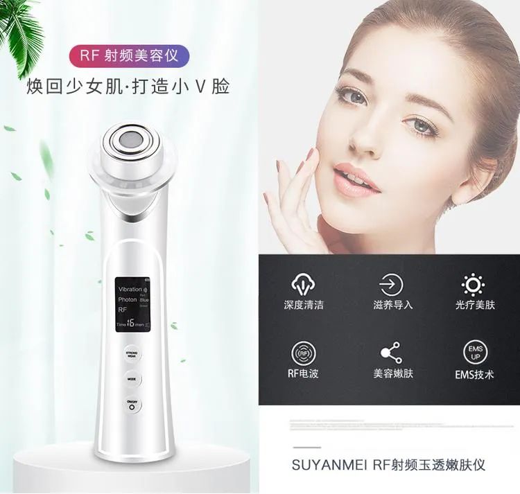 李佳琦带货翻车！成本60元贴牌暴涨十倍，家用美容仪要交多少u201c智商税 