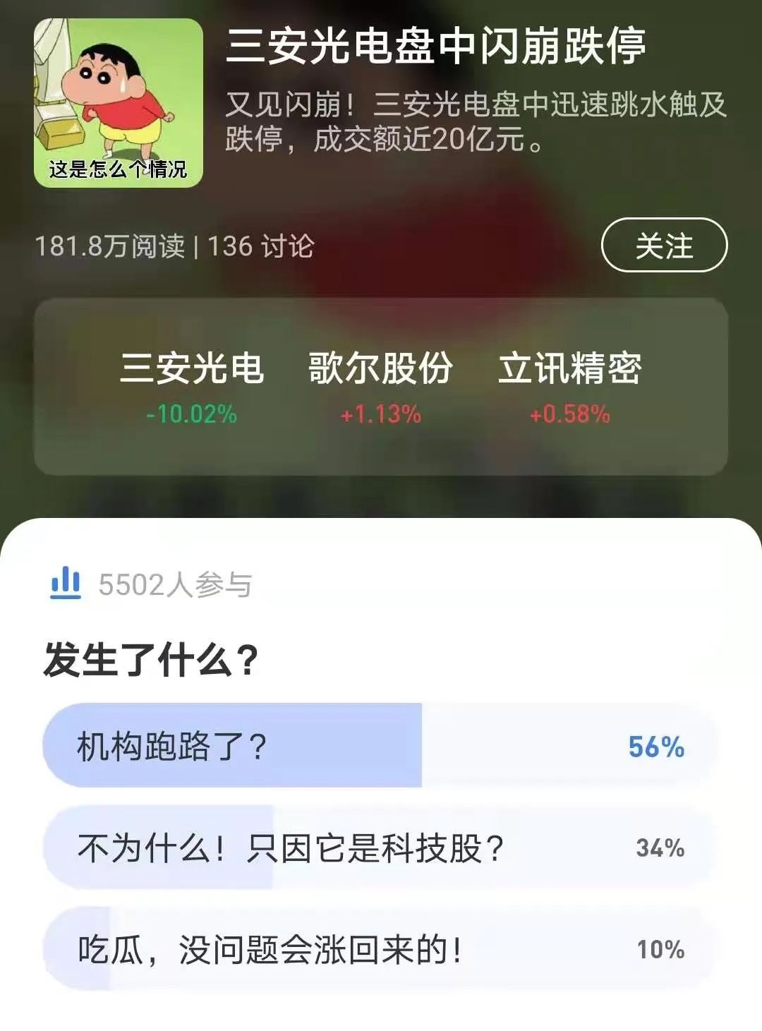 4D290C31B65374D4D1160944D42CC832CE8F86CA_size107_w1080_h1461.jpg