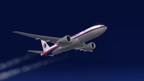 回顾马航MH370事件始末：进入越南领空后，突然神秘消失