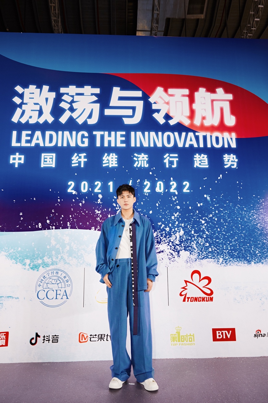 纤维排行_2014年中国十大涤纶纤维公司排名(2)