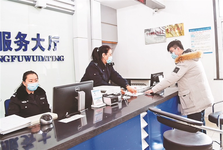 招商引资七台河主攻七产业 凤凰网