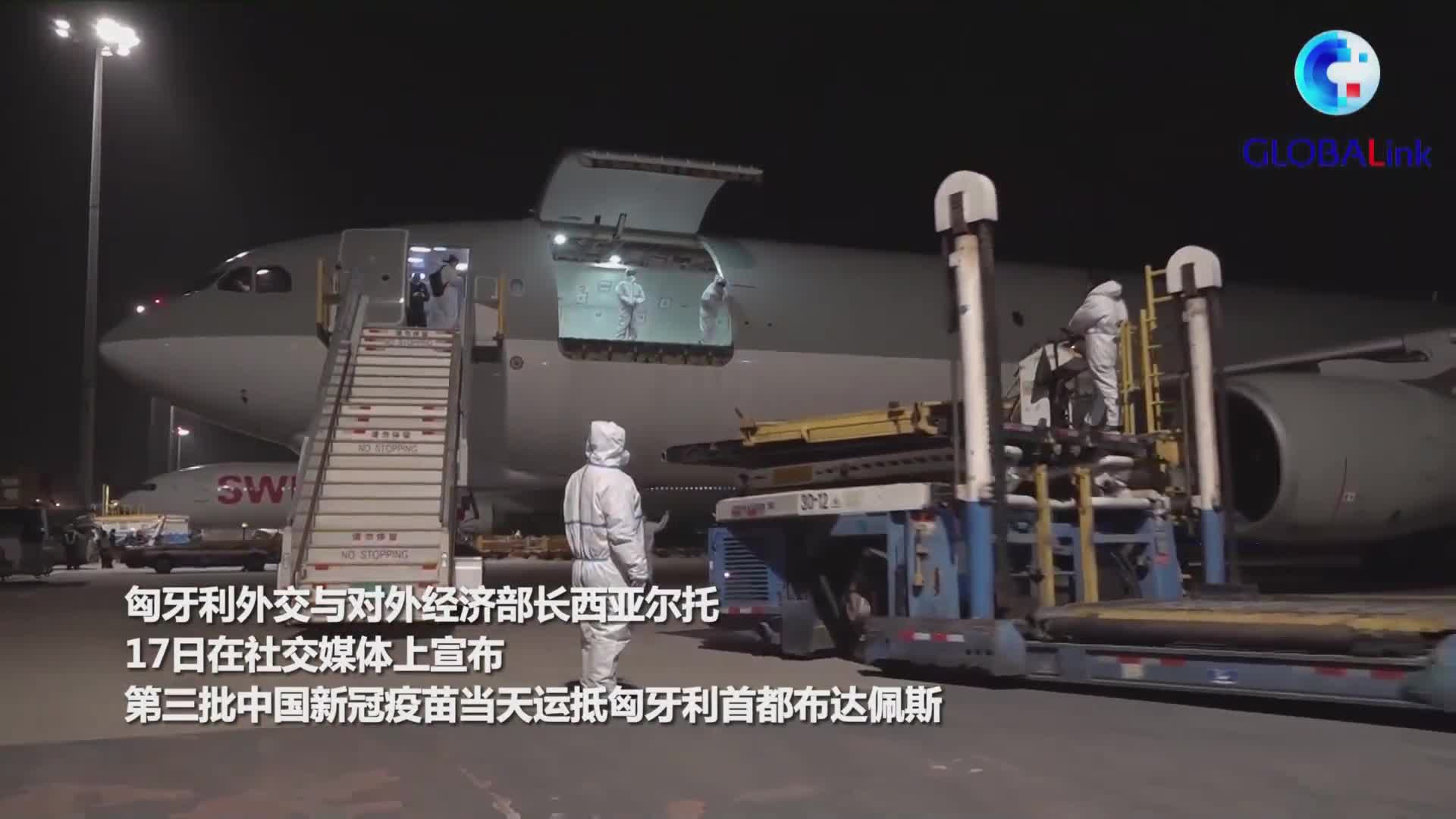 第三批！中国气候局联结农业乡村部和国度林草局认定十个特征农业气候服务中心