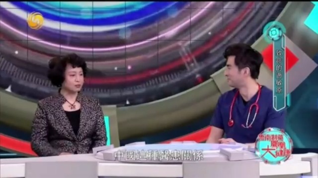 诊断食物过敏的“金标准”是什么？最好不要轻易尝试