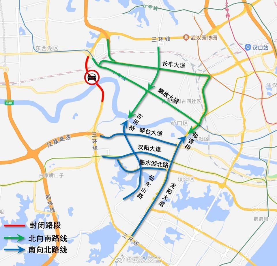 貨車繞行三環線以內客車可以繞行長豐大道,解放大道,古田橋,知音橋等