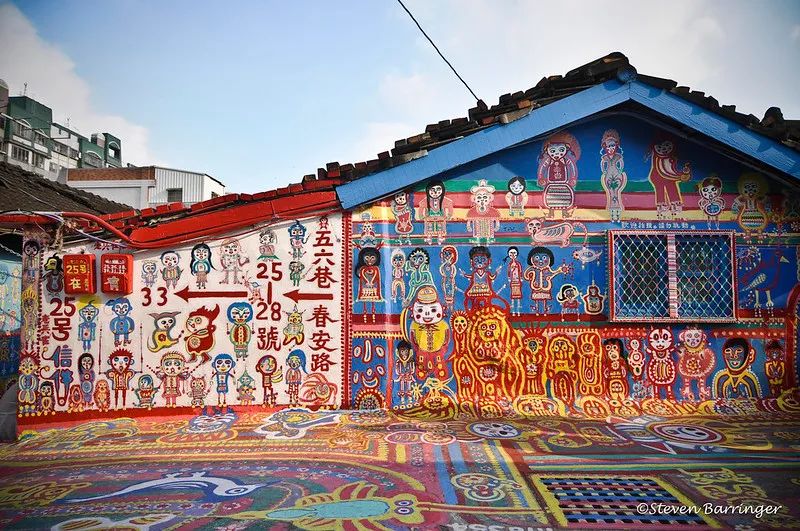 Rainbow family village(彩虹眷村)-22 ©steve: they can't all be zingers!!! (primus), CC BY-NC-ND 2.0, http://dwz.date/bkAF