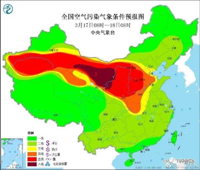 凤凰县人口_转折点到了 城市人口格局正在经历这样的变化