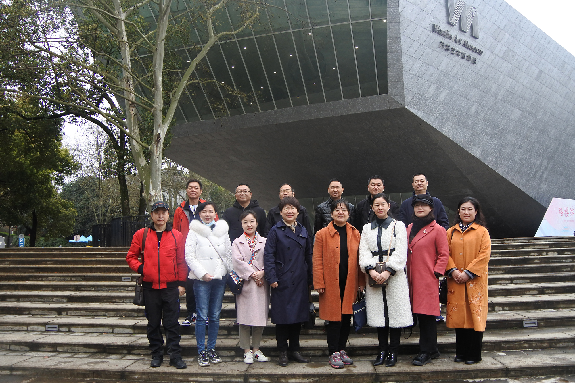 百年高校樱花盛！中华路街组织区人大代表、政协委员走进武汉大学