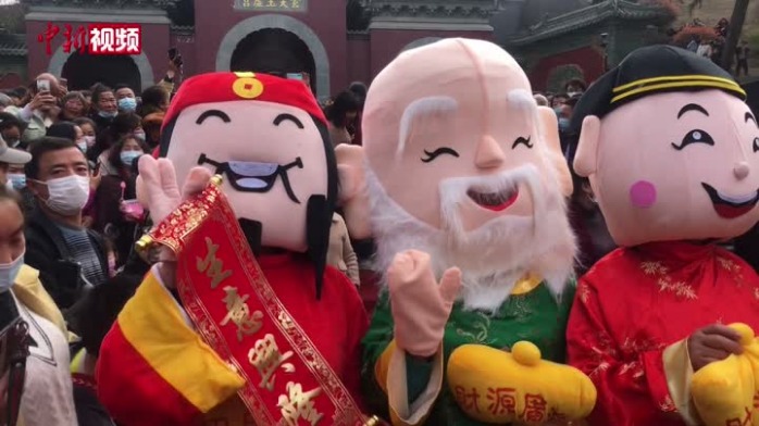武当山庙会什么样？