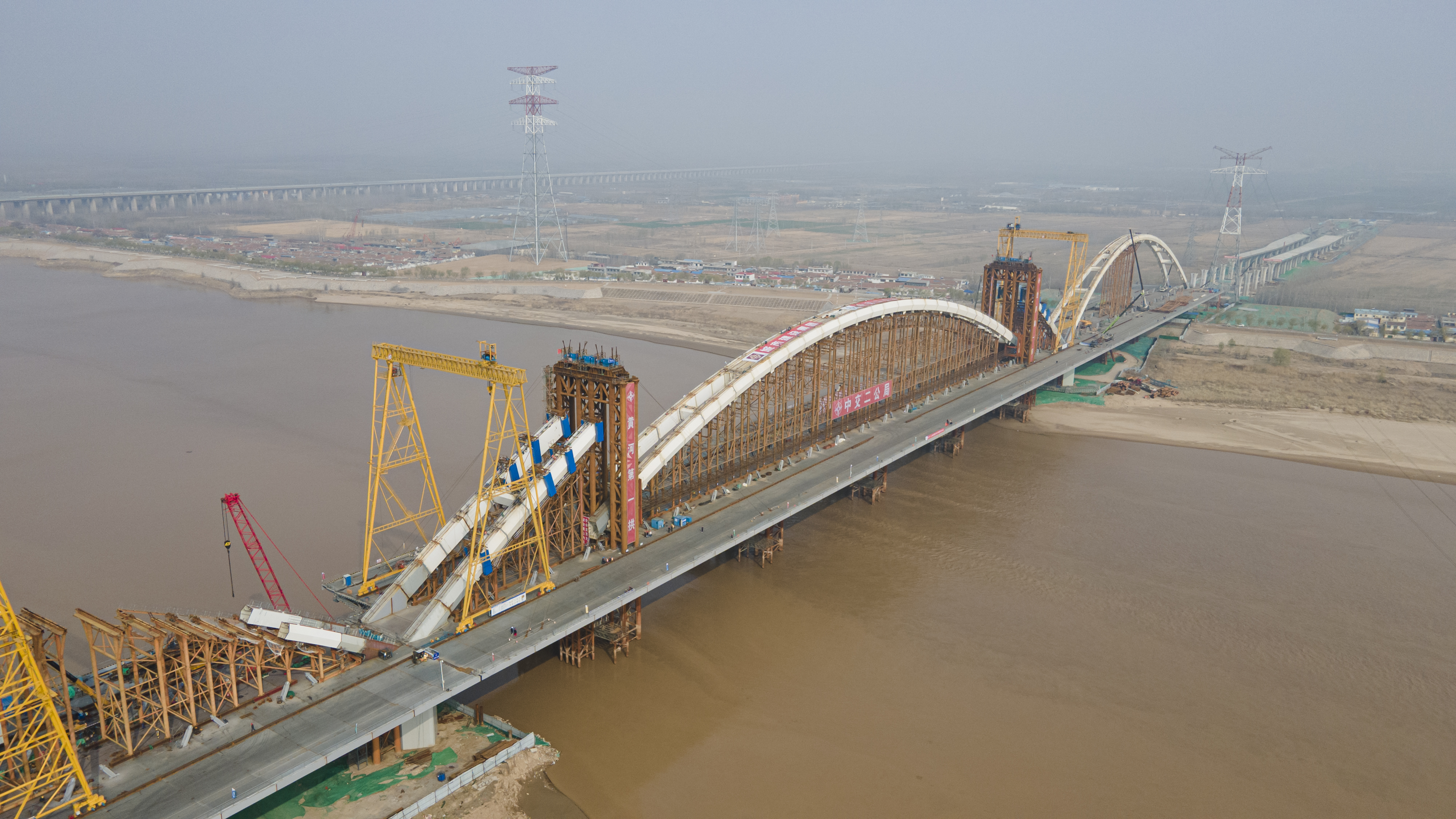 黄河第一拱,世界第一吊,齐鲁黄河大桥420米主拱顺利合龙!