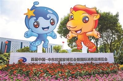 资料图(新华社发)