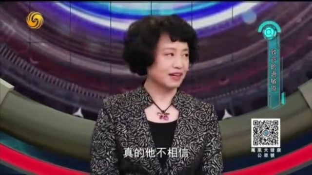 跑步时突然休克是什么原因导致的？看完千万要注意了