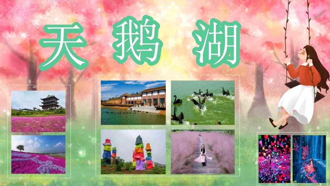 新密伏羲山:云上牧场升级 打造一站式“网红打卡地”