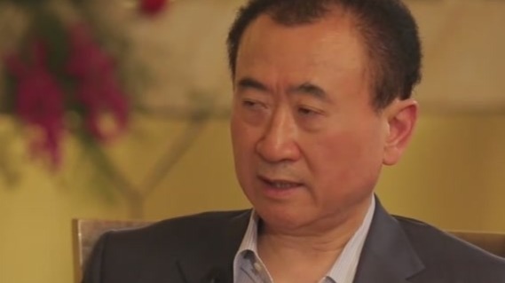 王健林坦白对王思聪的教育 直呼：小时候对他很严厉