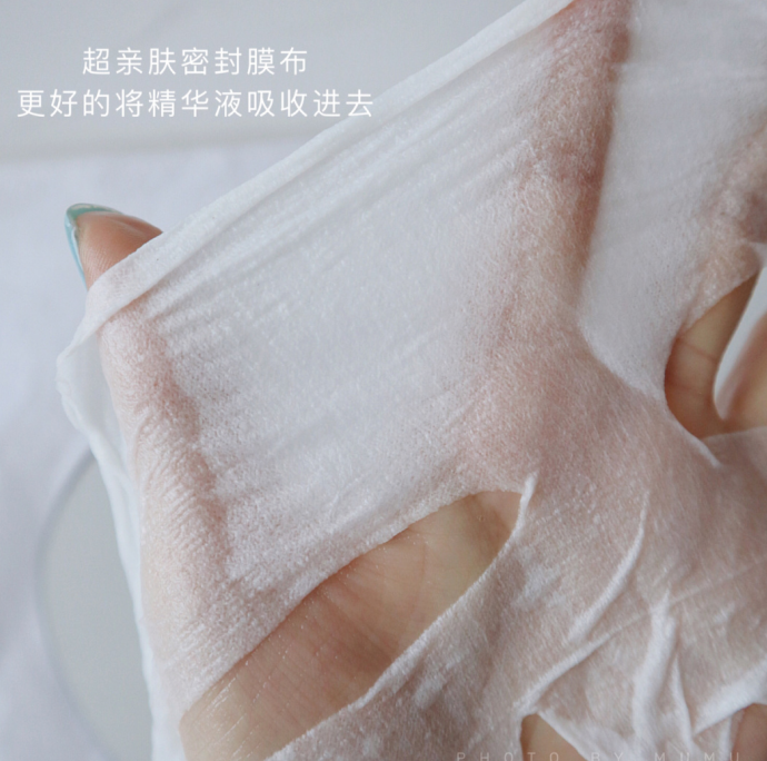 肌肤频频预警森田人皮面膜硬核愈颜帮你找回面子