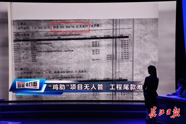 点击查看高清原图