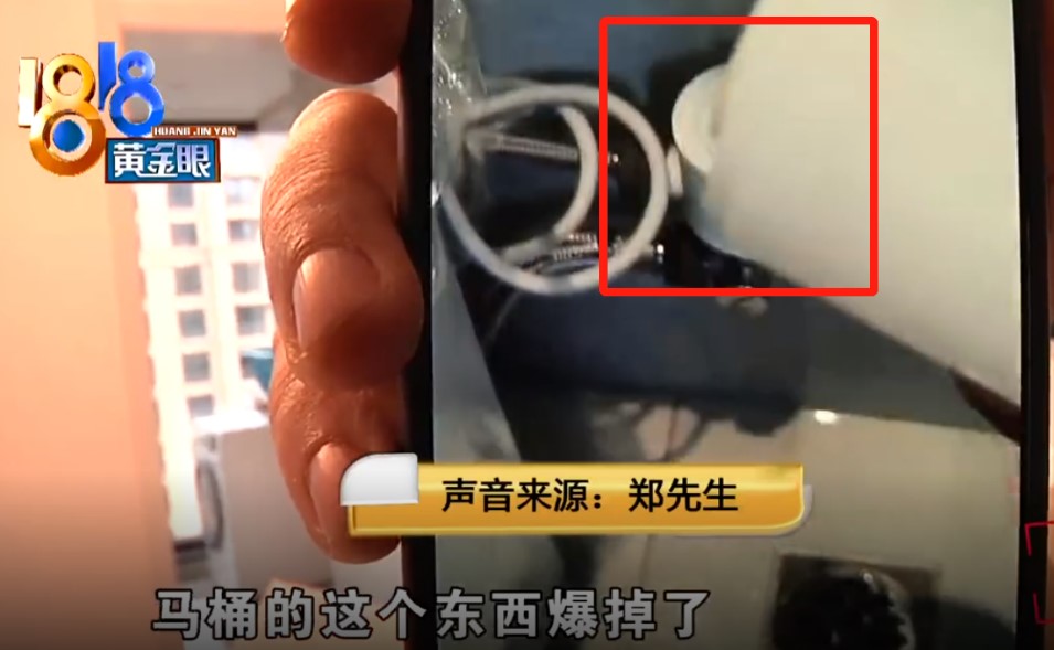 315家居调查：TOTO、九牧质量售后沦为灾区