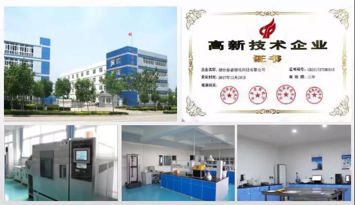 胶黏剂排行_收藏!2021年全球胶粘剂行业技术竞争格局(附区域申请分布、申请人...