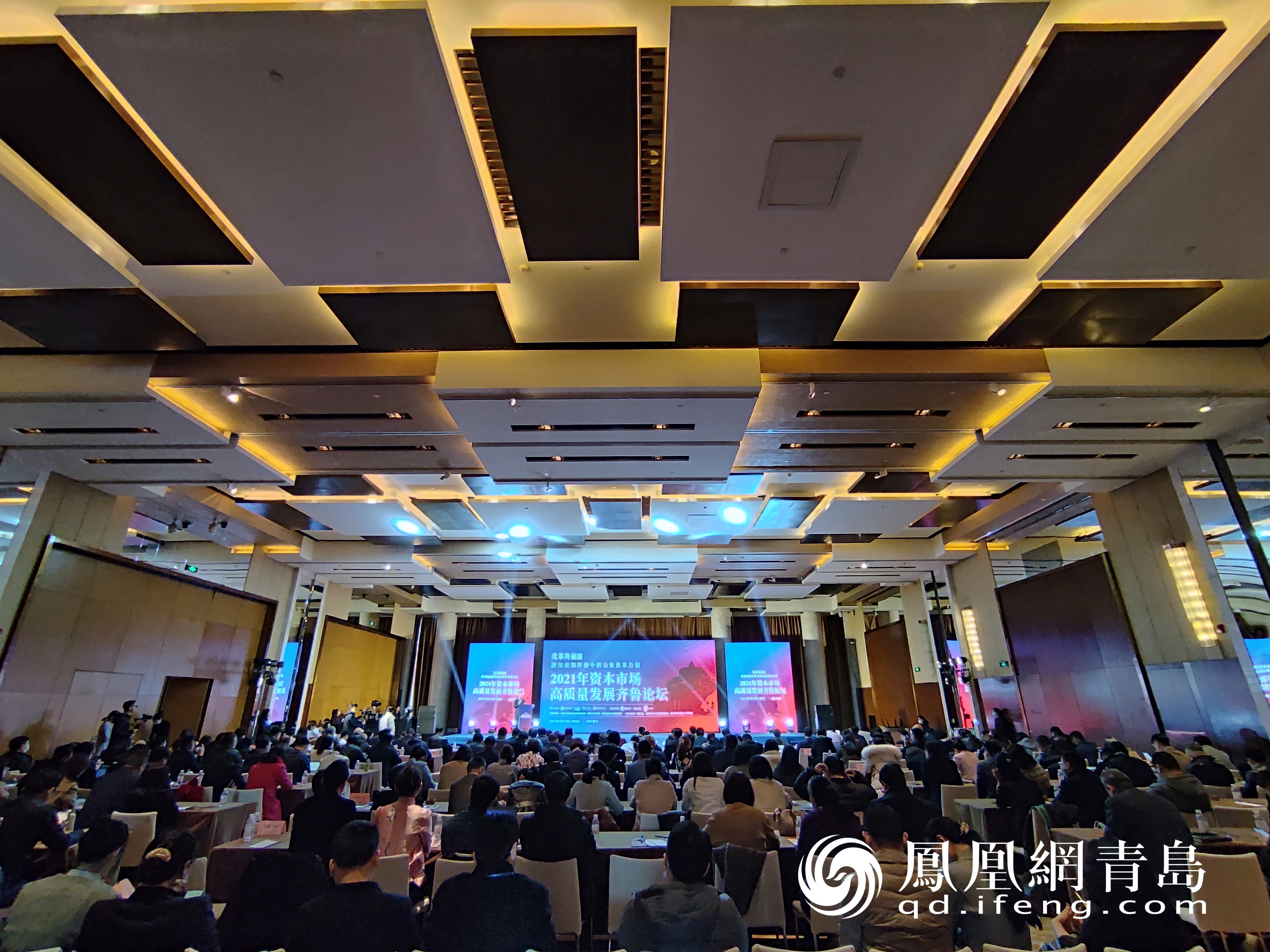 中国人民大学中国资本市场研究院联席院长赵锡军：资本市场服务发展与科创，必须要做到三个“实”