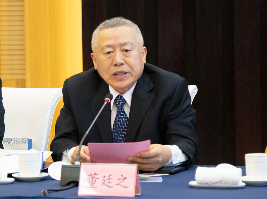 山东省精品旅游促进会副会长董廷之