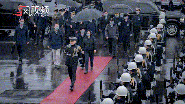 蔡英文登上美制旧军舰,意在"挟洋自重"?