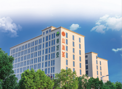 67春芝堂精细品控只为一个安字