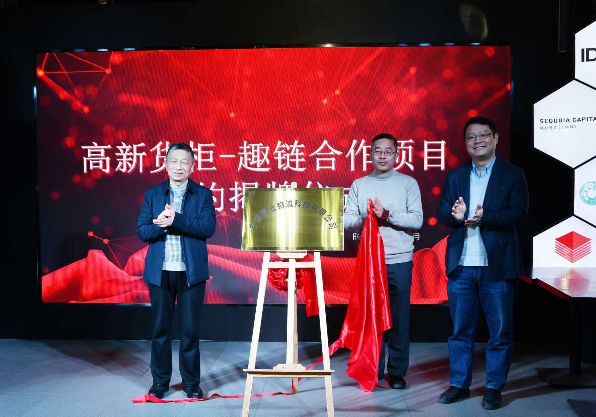 微信图片_20210318153109.jpg
