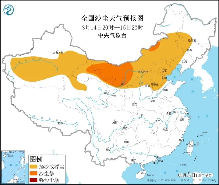 黑龙江省人口预测_黑龙江省地图(3)