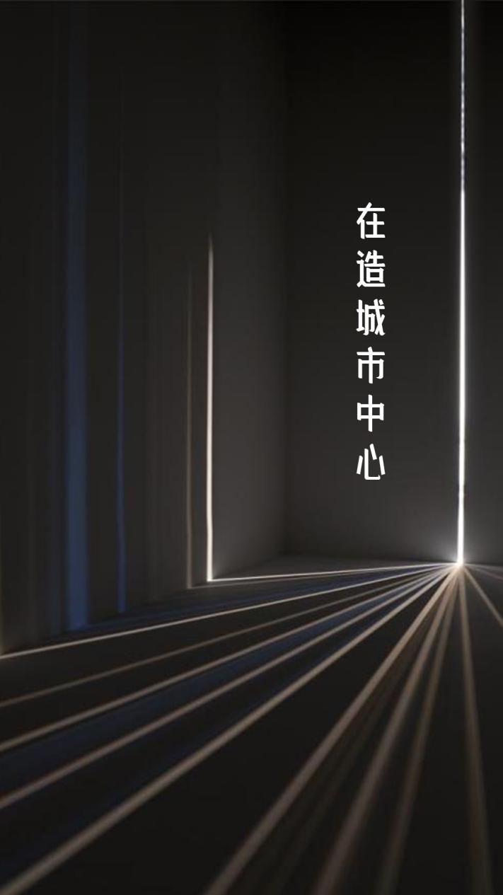 绿地中心|滨海新封面,以地标高度定义青岛商务时代