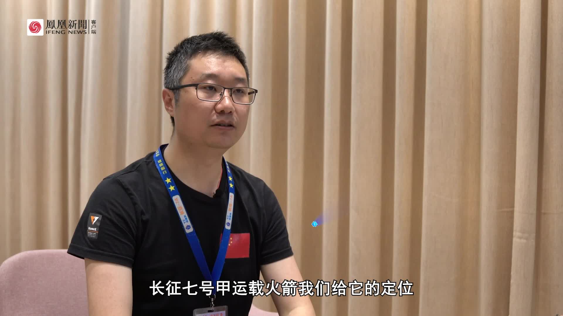 独家|总师讲述长征7号运载火箭在中国航天中的角色