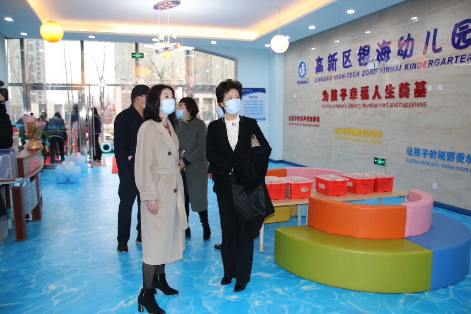 青岛高新区银海幼儿园开园暨海大附属高新区银海学校教职工长租公寓