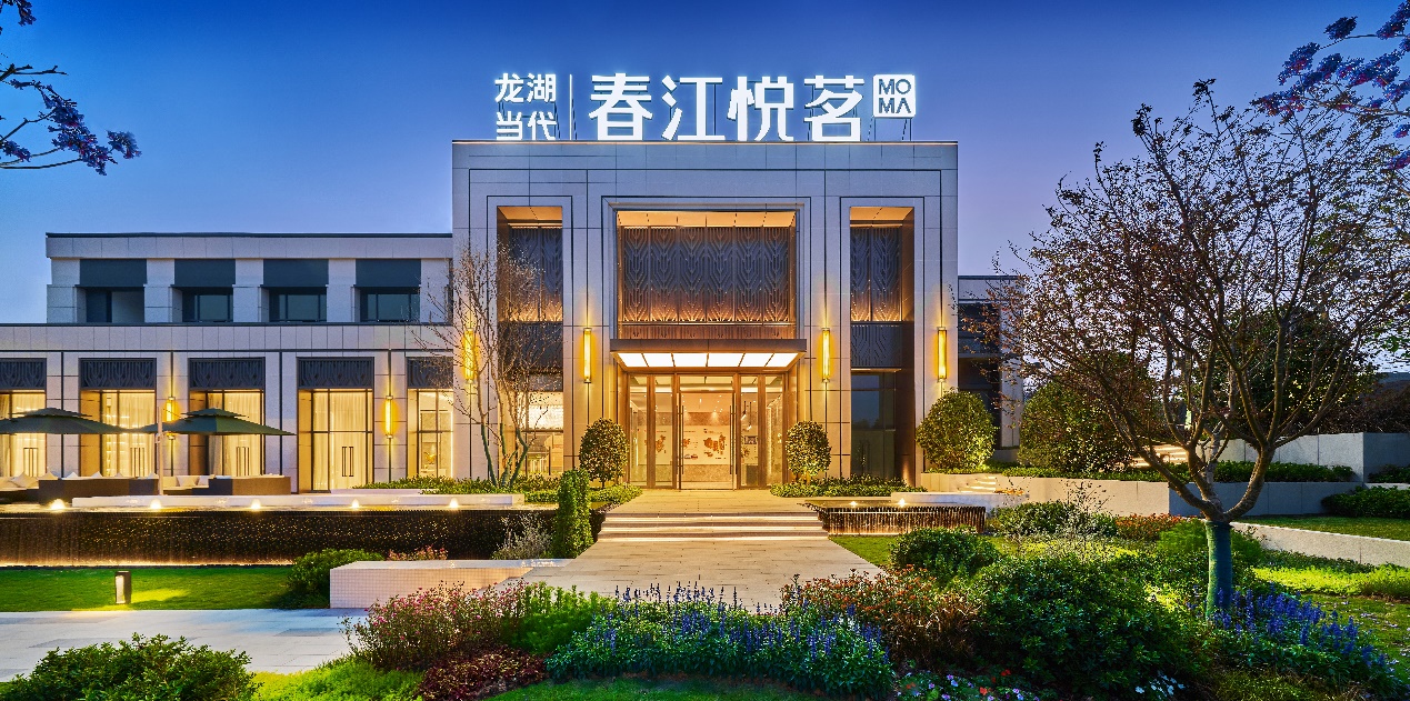 "头号红盘"龙湖当代·春江悦茗mom∧燃爆广清! ——凤凰网房产佛山