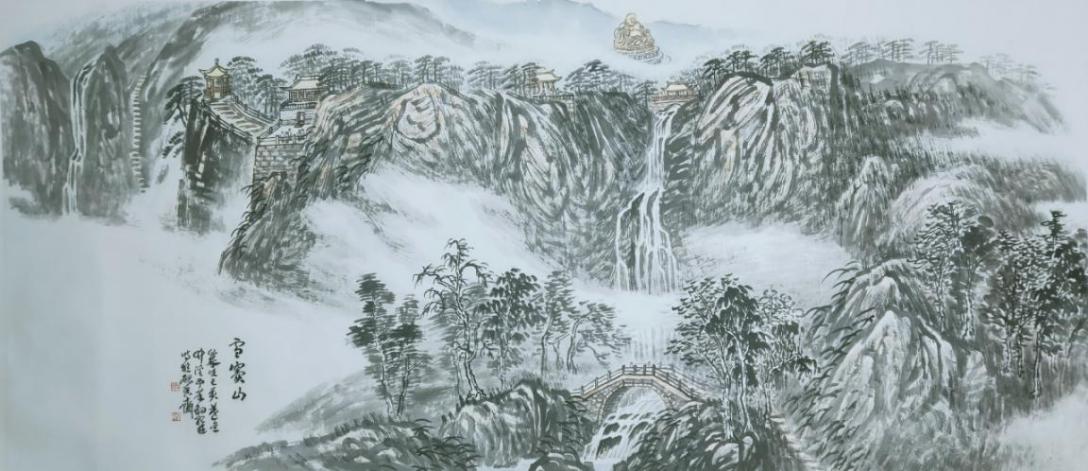 图5，《雪窦山》当代 陈承豹