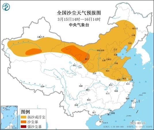 另外，中央气象台预计，15日至16日，冷空气继续影响北方地区，新疆北部、西北地区中东部、内蒙古、东北地区、华北、黄淮、江淮、江南北部等地气温将下降4—8℃，部分地区达10—12℃，内蒙古东部、黑龙江北部局地可超过14℃；内蒙古、东北地区、西北地区北部、华北东部、黄淮东部、江淮东部等地有4—7级风，部分地区阵风8—10级，内蒙古东北部局地阵风10—12级。