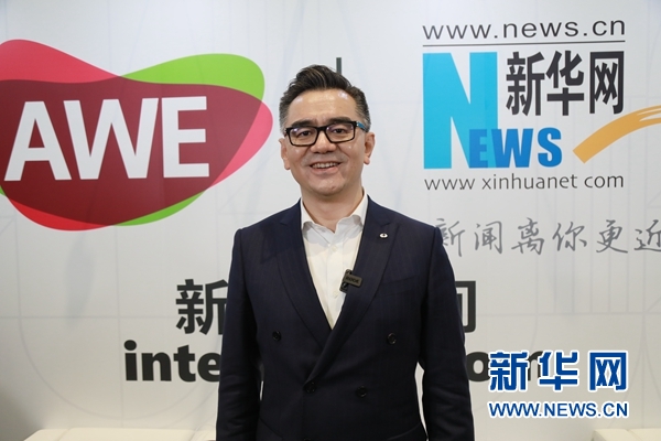 tcl王成数字化转型是新竞争力新生产力也是新生命力