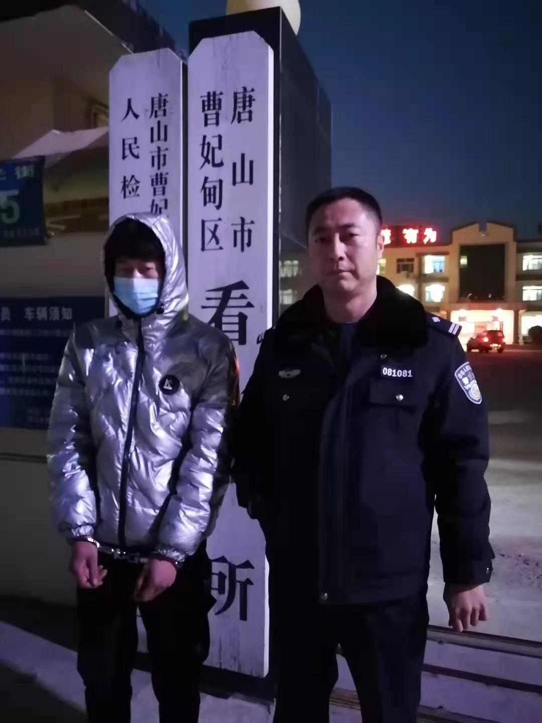 汤宝俊生前抓捕犯罪嫌疑人工作影像