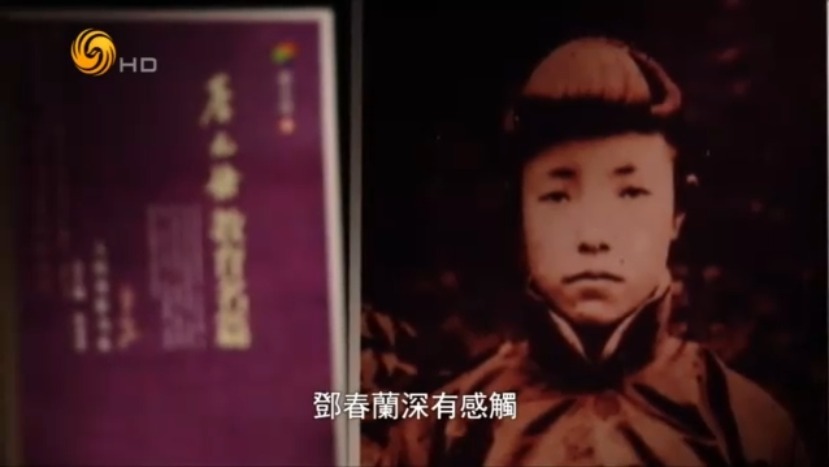 首倡冲破大学女禁的邓春兰，给蔡元培写信表示自己想上大学