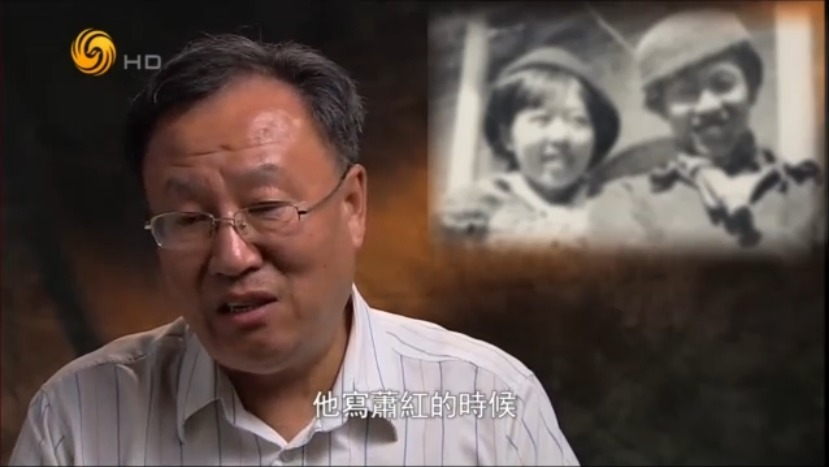 端木蕻良闭口不谈已故妻子，直到去世也没写关于妻子的著作