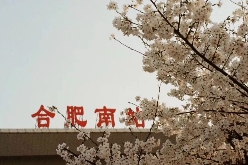 这个毫无存在感的省会城市，好吃到想定居！