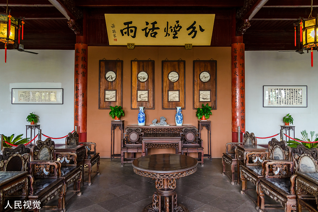 南湖革命纪念馆