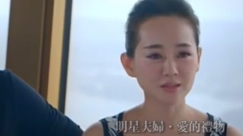 硬汉男人的浪漫：演员王志飞惊喜结婚礼物曝光，妻子看到感动落泪