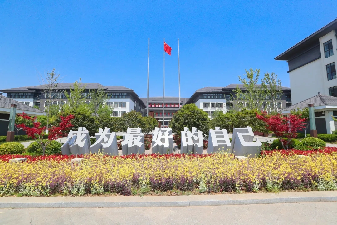 继续扩招!重视特长培养!详细解读青岛实验高中2021年自主招生政策