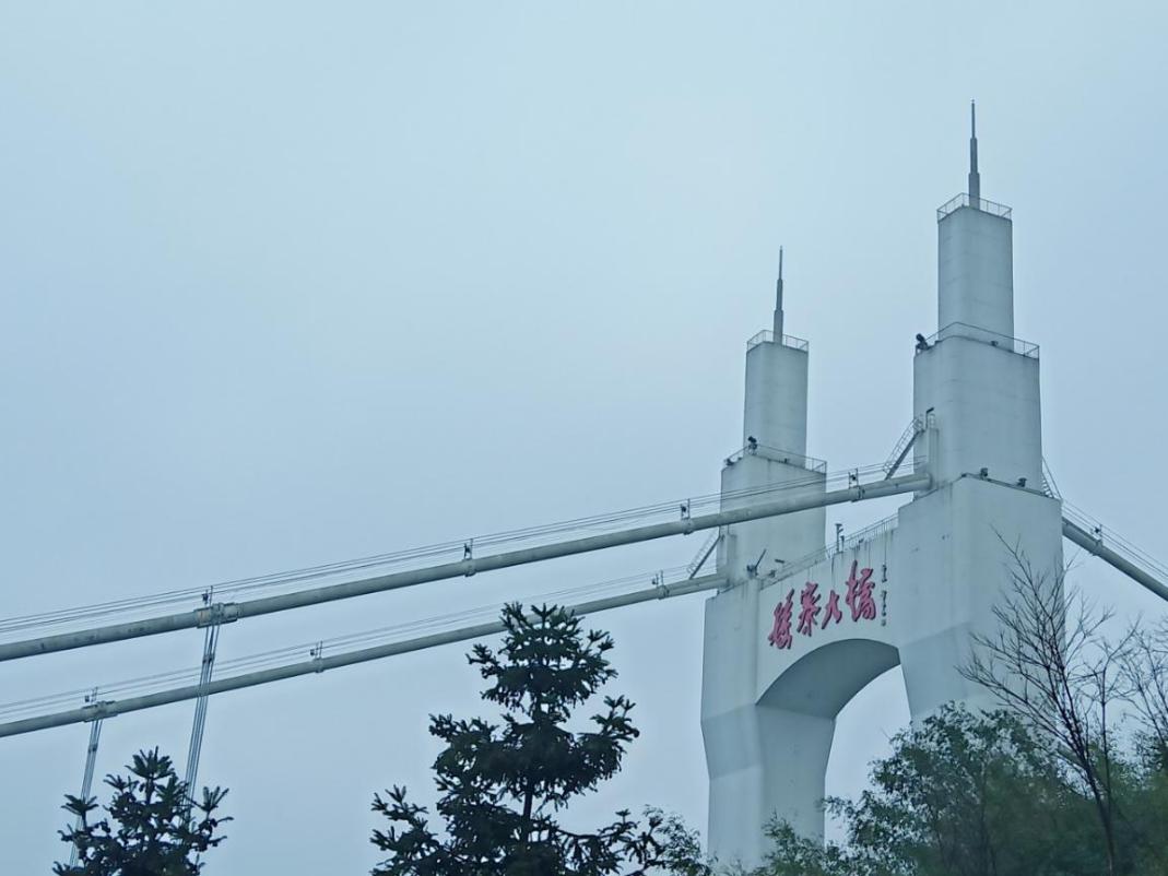 矮寨大桥:深山飞出彩虹桥__凤凰网