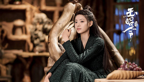 尾鱼又一部作品影视化玉昭令上演势均力敌仙凡恋