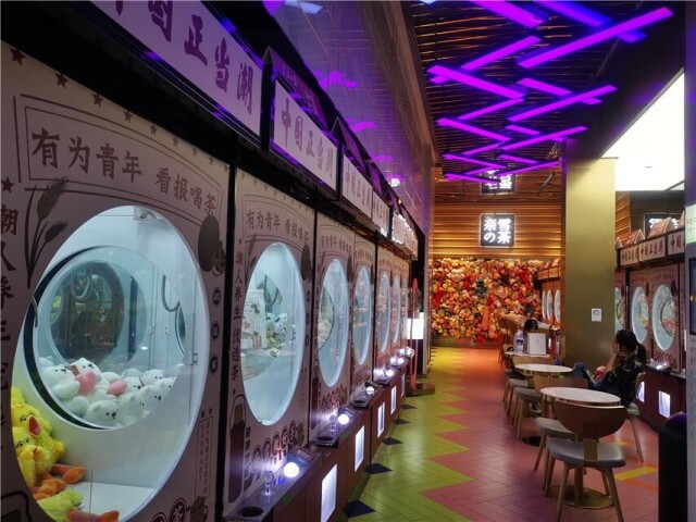 “奈雪的茶”湖南首家礼物店